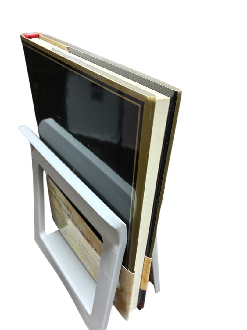 願いが叶う　心の法則　ナポレオン・ヒルの霊言　大川隆法　幸福の科学