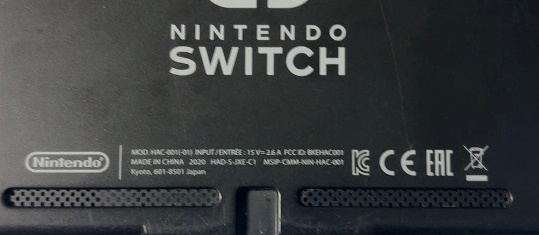 ニンテンドースイッチ本体 Nintendo Switch ネオンブルー、レッド