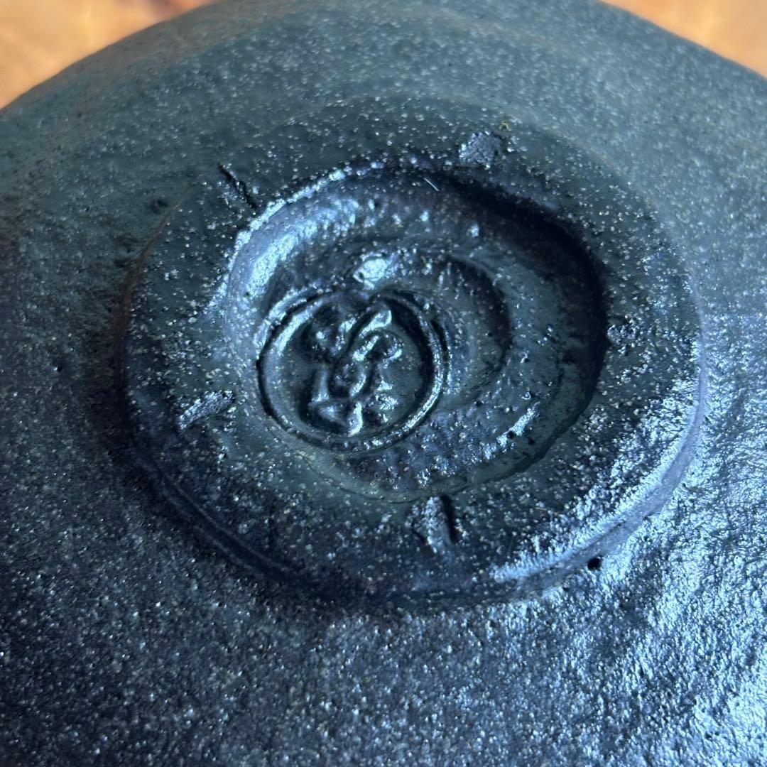 佐々木昭楽 長次郎写 黒楽茶碗 「俊寛」 楽焼 抹茶碗 茶道具 共箱