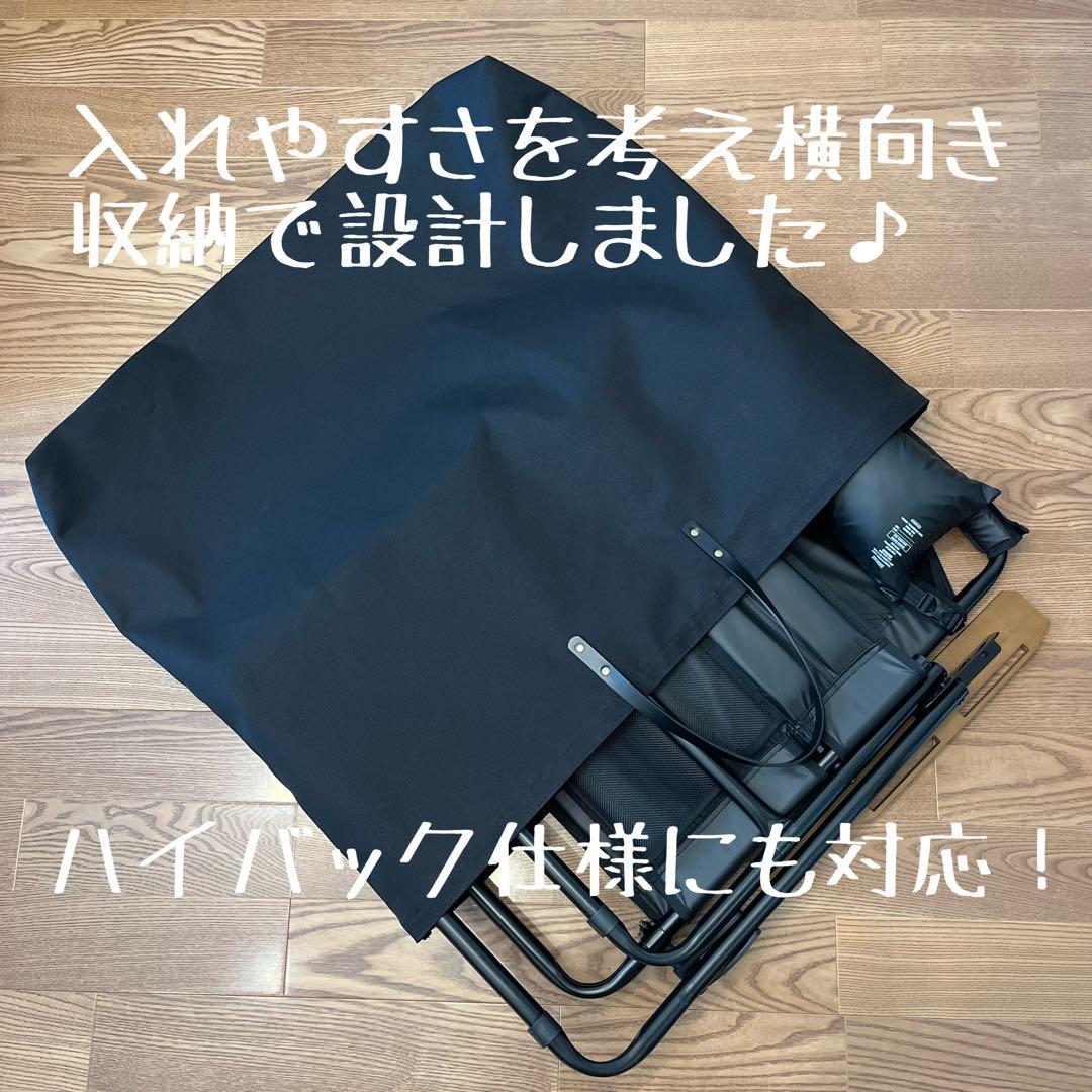足場屋さん　おまとめ4点
