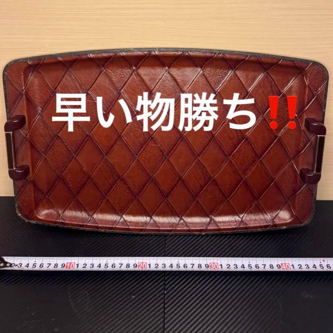 【超希少‼️】昭和 当時物 レザー製 高級感 トレイ アンティーク 工芸品 食器