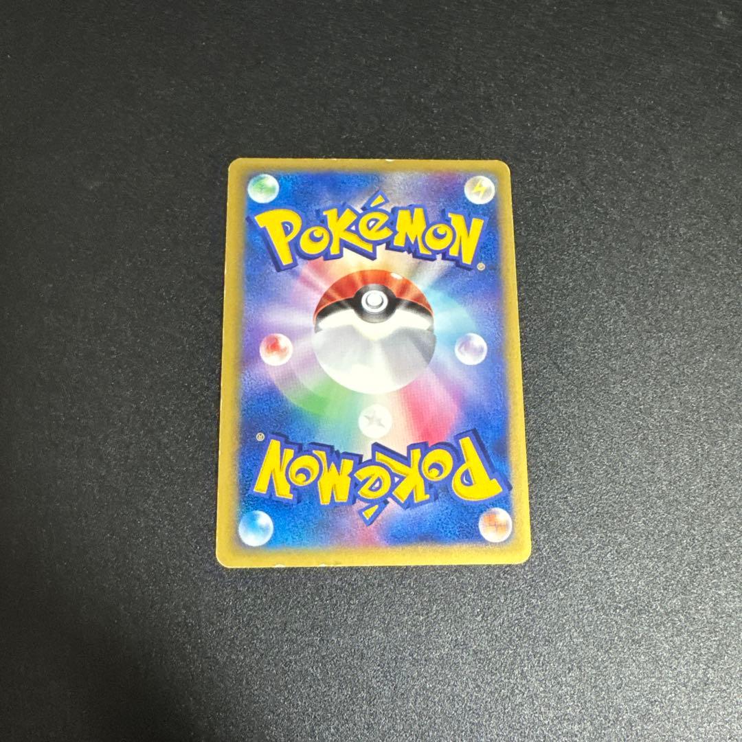 ポケモンカード　カリンのブラッキーvs キラ