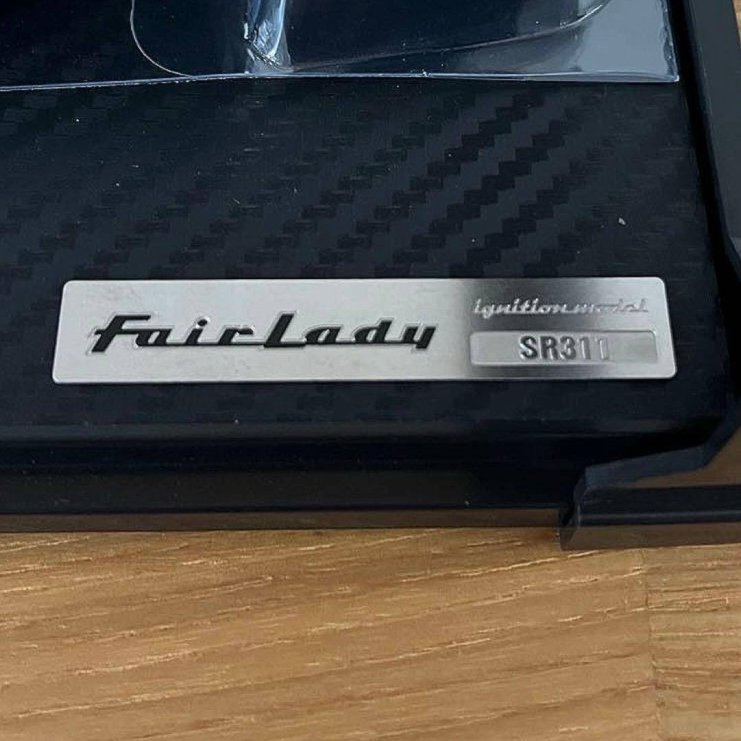 【ミニカー 美品】イグニッションモデル 1/18 ダットサン フェアレディ