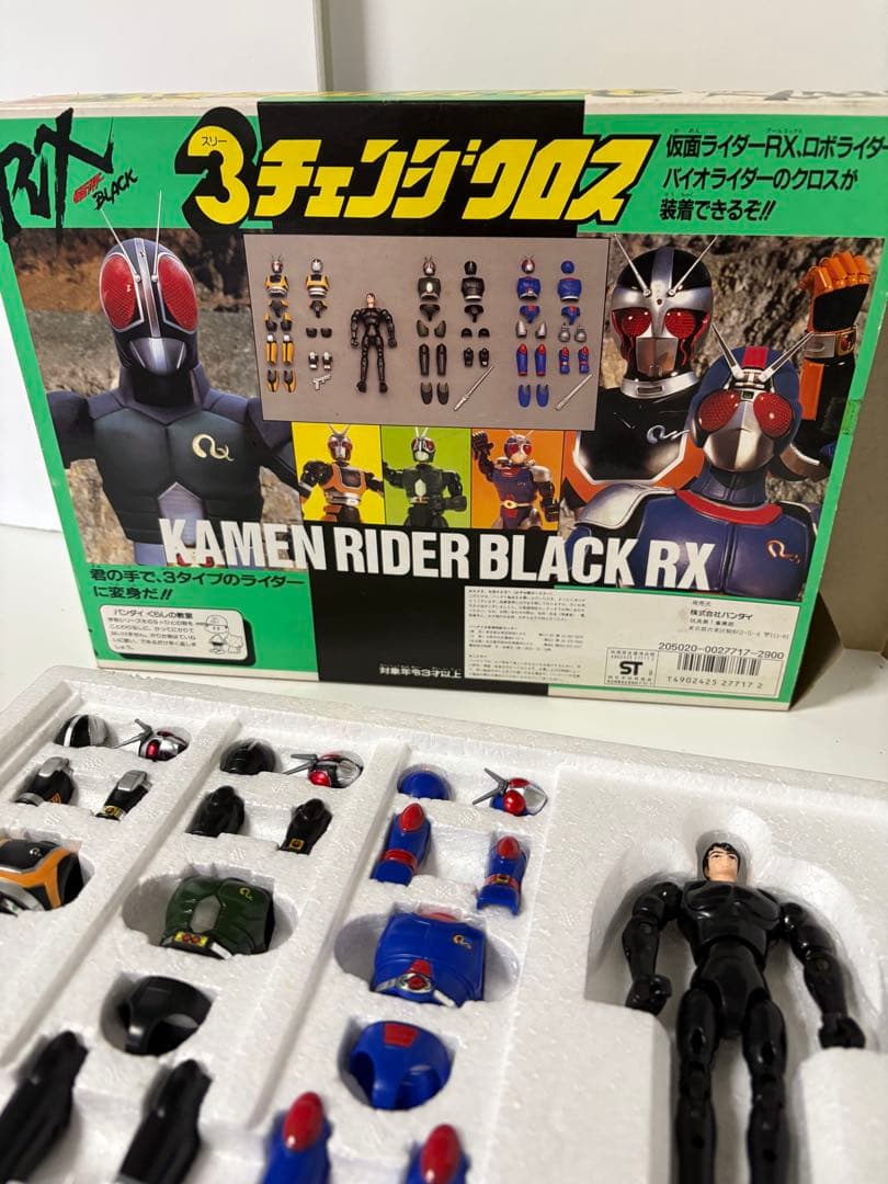 バンダイ 3チェンジクロス 仮面ライダー
