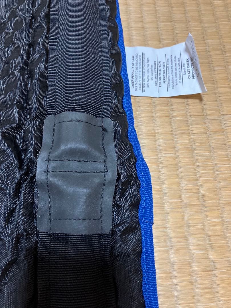 クレイジークリーク(Crazy Creek) HEX2.0 オリジナルチェア