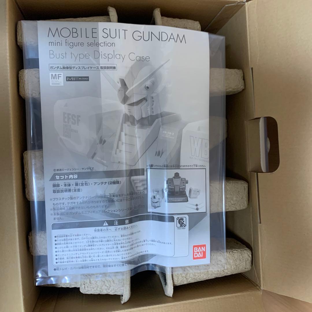新品未開封　MFセレクション ガンダム胸像ディスプレイケース