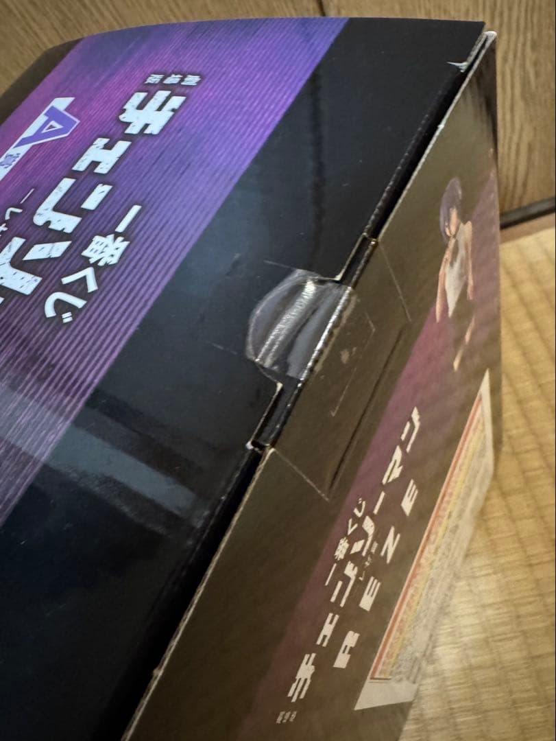 【未開封】チェーンソーマン1番くじA賞 レゼ フィギュア