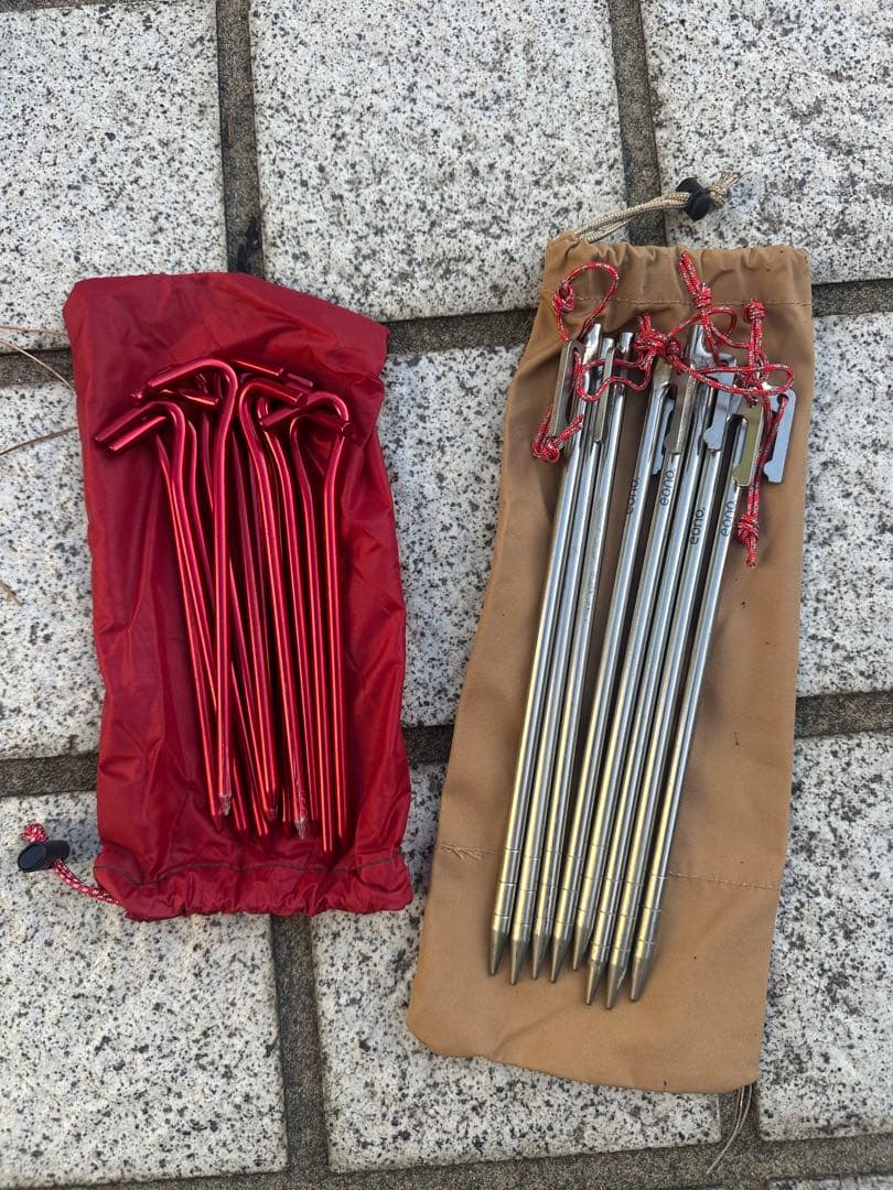 MSR Elixir 2 山岳テント 赤