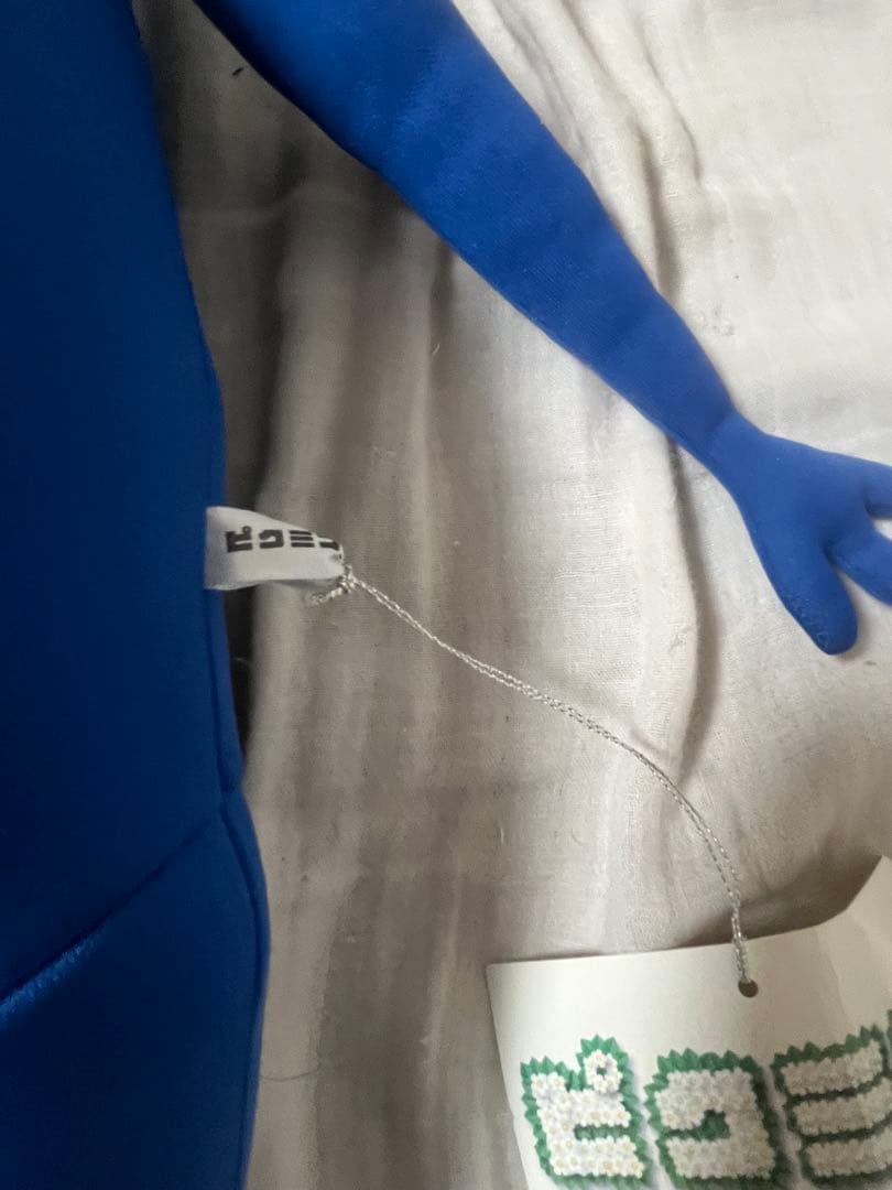 【希少】ピクミン 抱き枕　特大ぬいぐるみ　青　クリスマスプレゼント