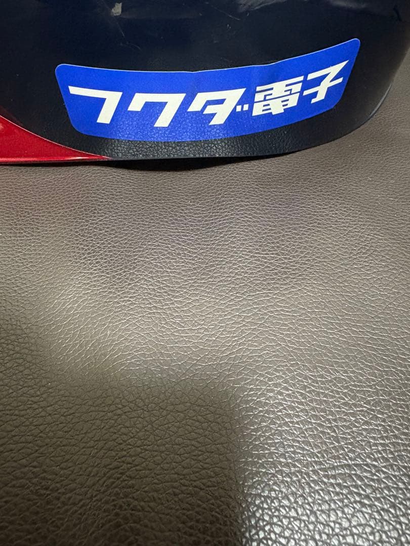 楽天イーグルス　盗塁王　小深田　選手　実使用支給品ヘルメット