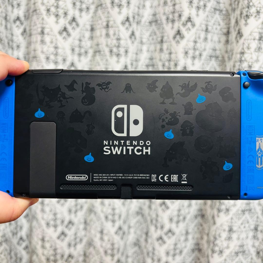 Nintendo Switch ドラゴンクエスト ロトエディション 本体