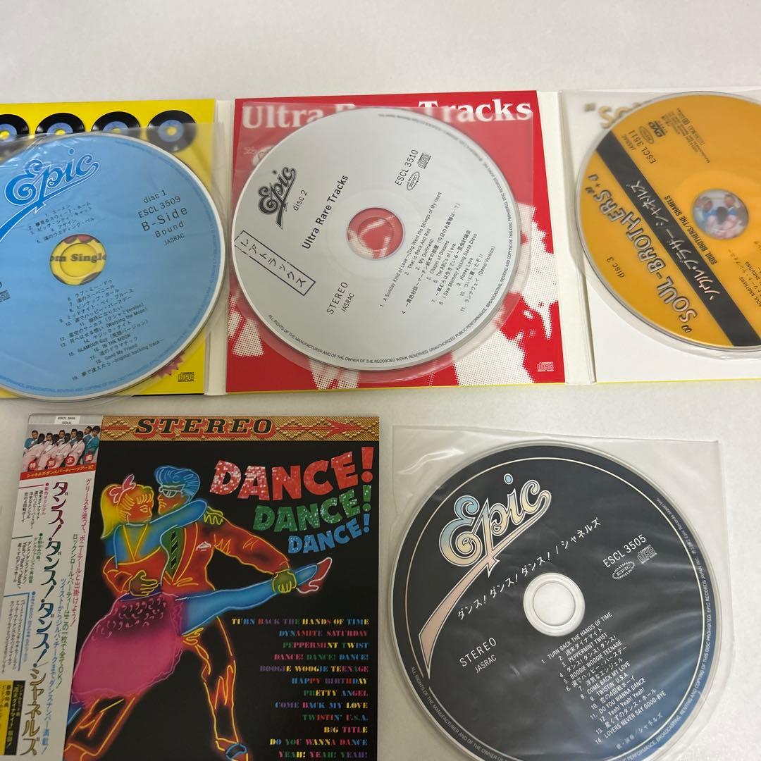 The Complete～History of RATS&STAR～