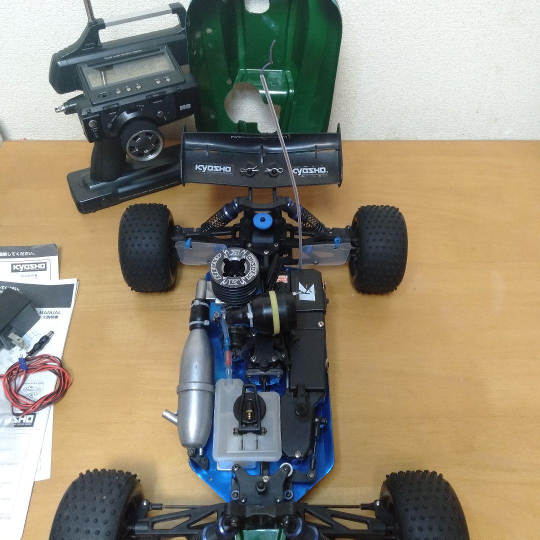 ホビーラジコン Kyosho DBX 2.0 GXR18