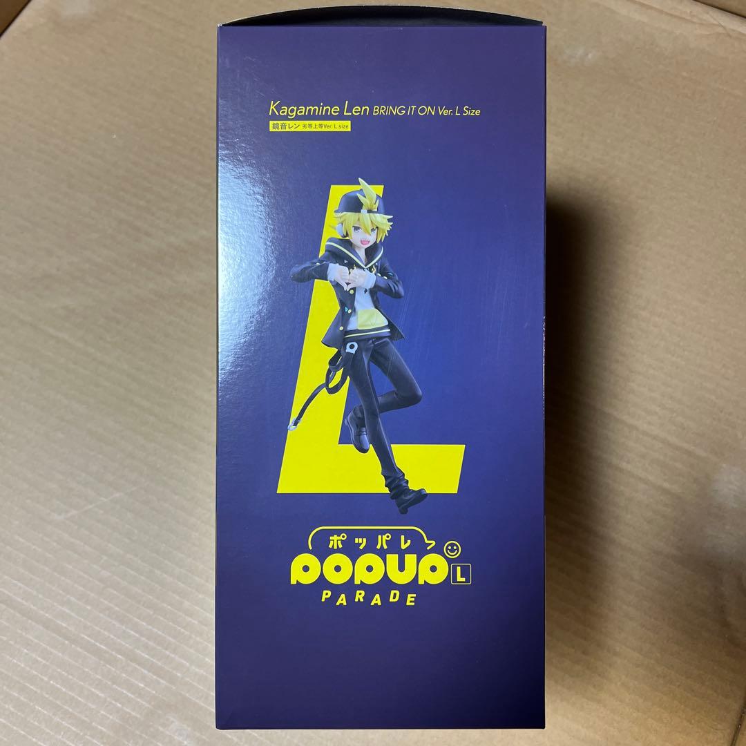 POP UP PARADE 鏡音レン 劣等上等Ver. L size