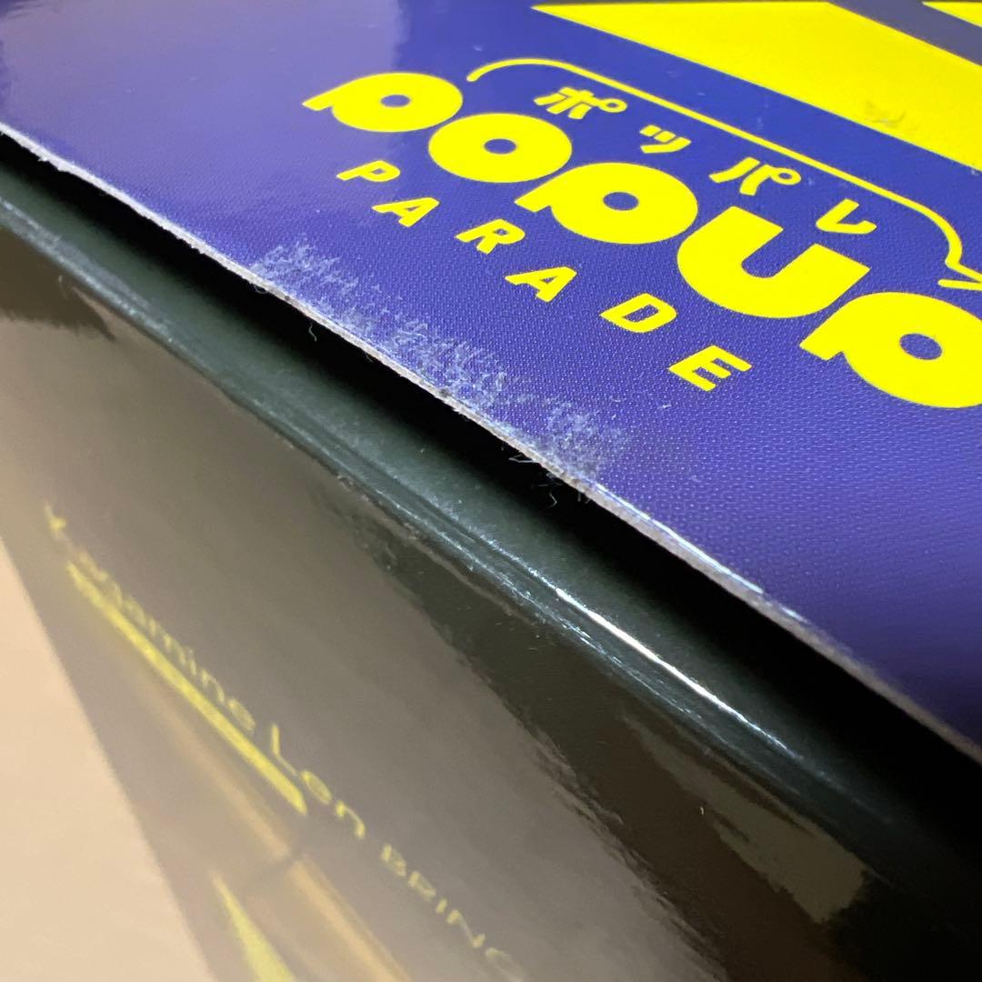 POP UP PARADE 鏡音レン 劣等上等Ver. L size