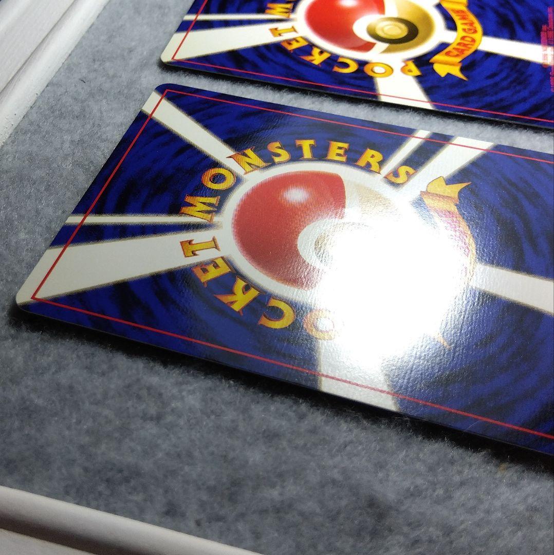 1999年　ANA　旧裏　ポケモンカード　サンダー　ファイヤー　2枚セット