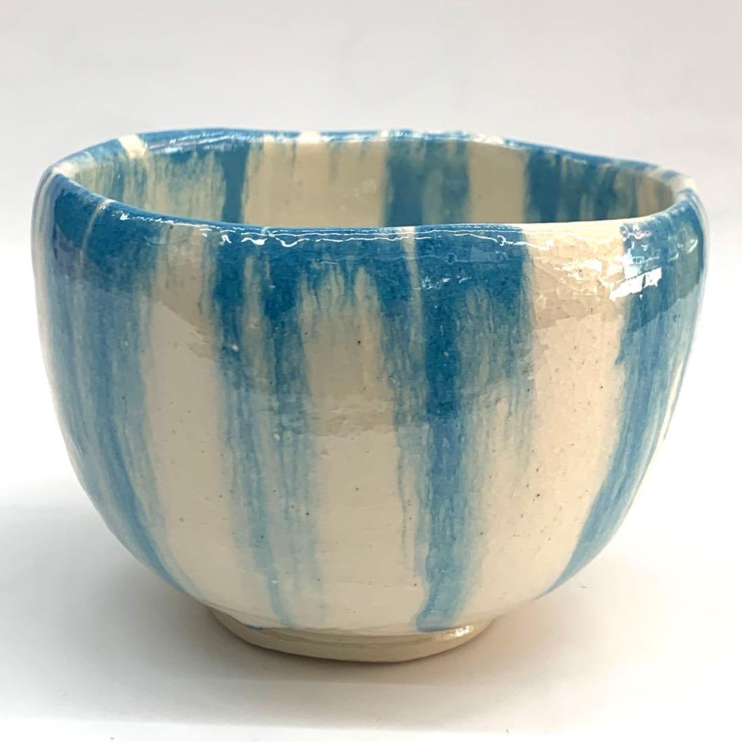 【茶碗　滴り】川崎和楽　共箱