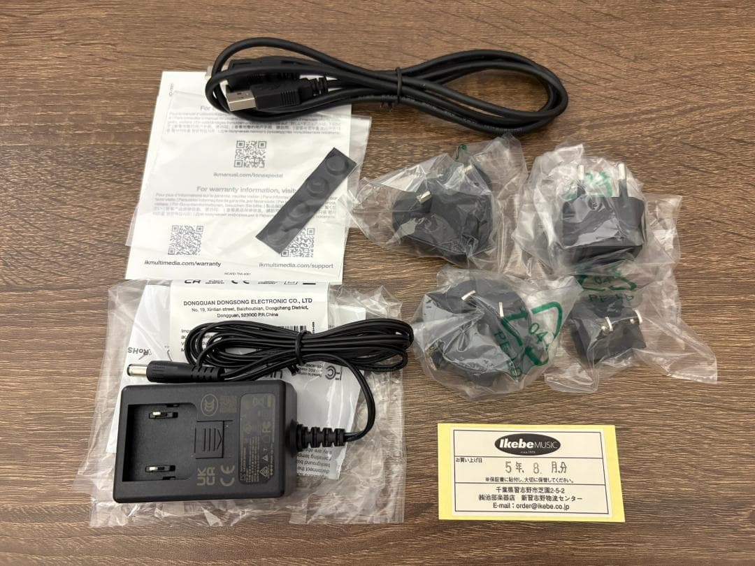 TONEX Pedal / ライセンス解除済 / IK Multimedia