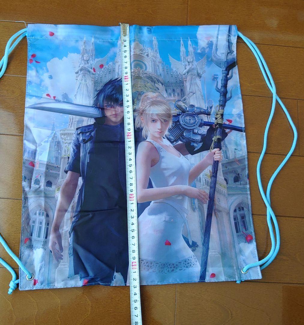 【希少】ファイナルファンタジー モグ　モーグリ　ぬいぐるみ　1994　レトロ