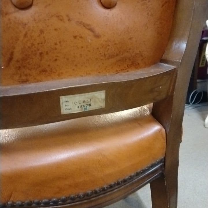 2脚セット　イタリア製　クラシック　ネコ脚　ロココ調チェア　本革張り　着座不可