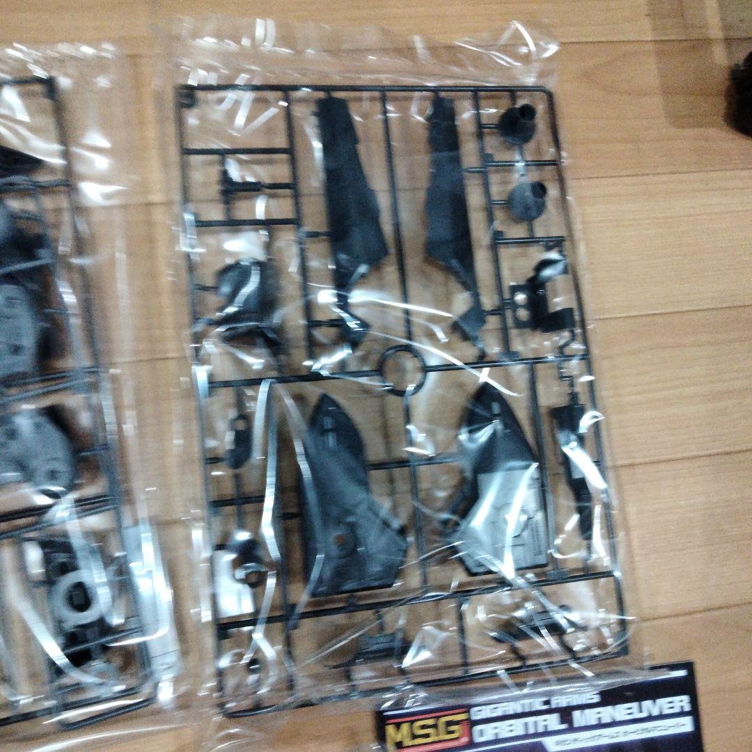 1233 壽屋　ギガンティックアームズ　オービタルマニューバー