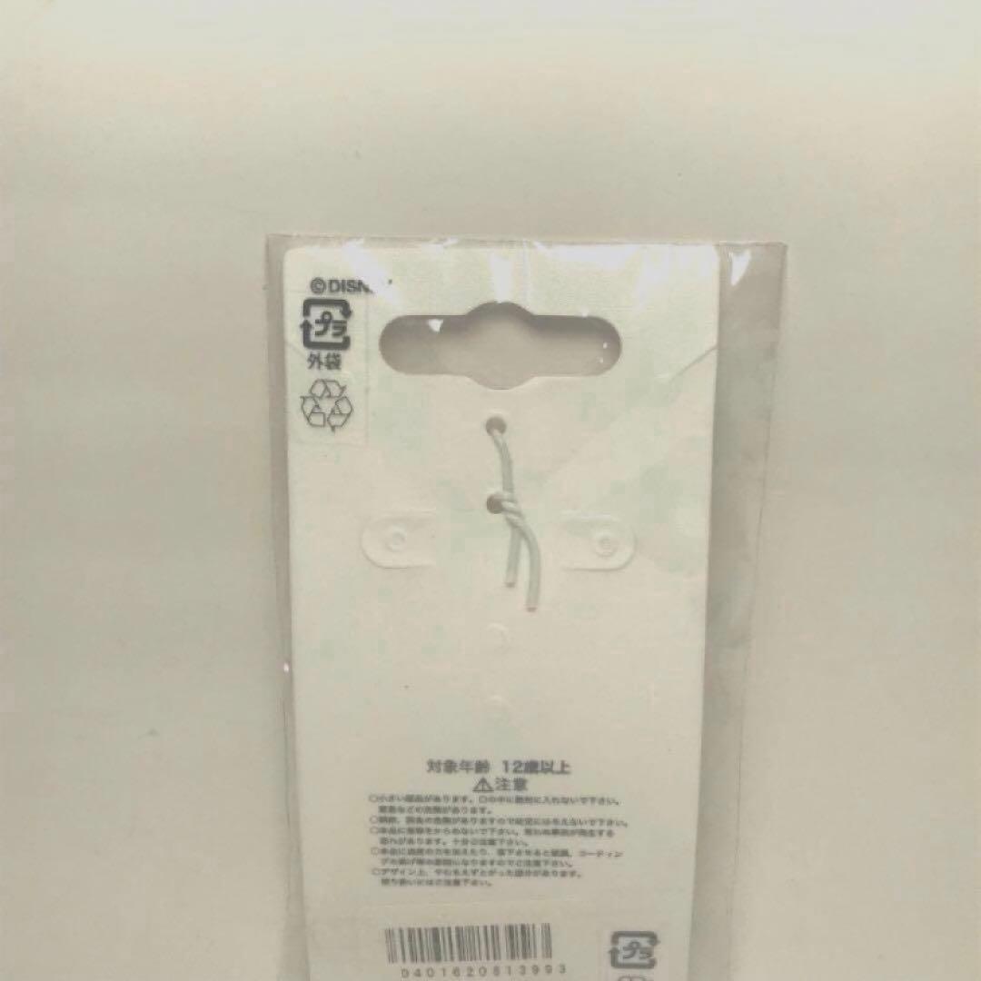 クリスマス リルリンリン ゴールド キーホルダー ガラスの靴 クリスタルアーツ