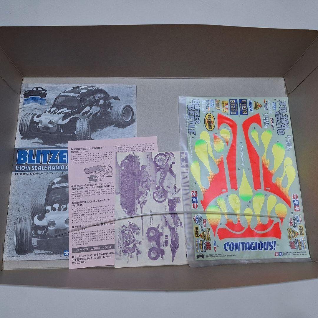 タミヤ ブリッツァービートル 58122 初期ロット 未組立 希少 当時物