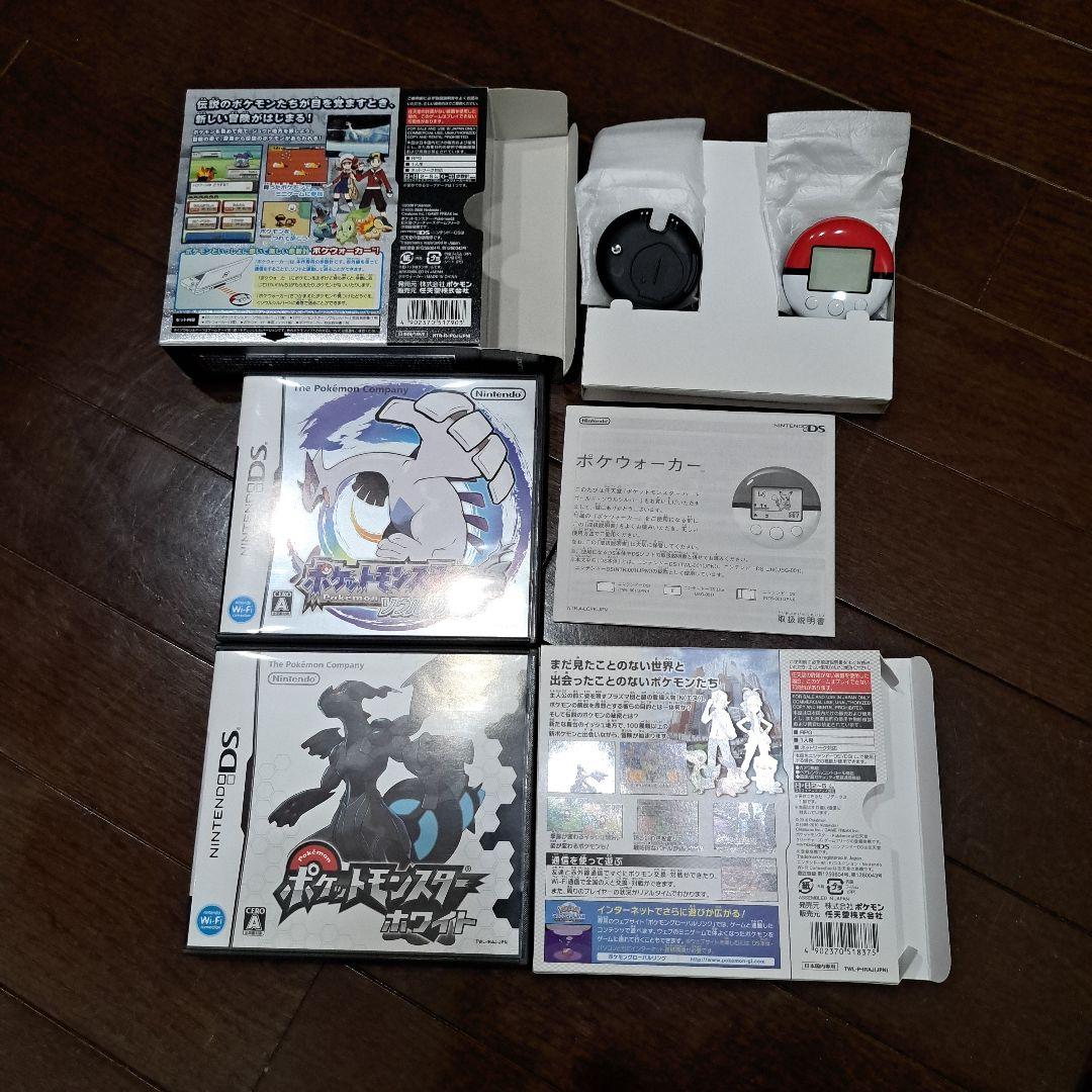 ポケットモンスター ソウルシルバー ホワイト