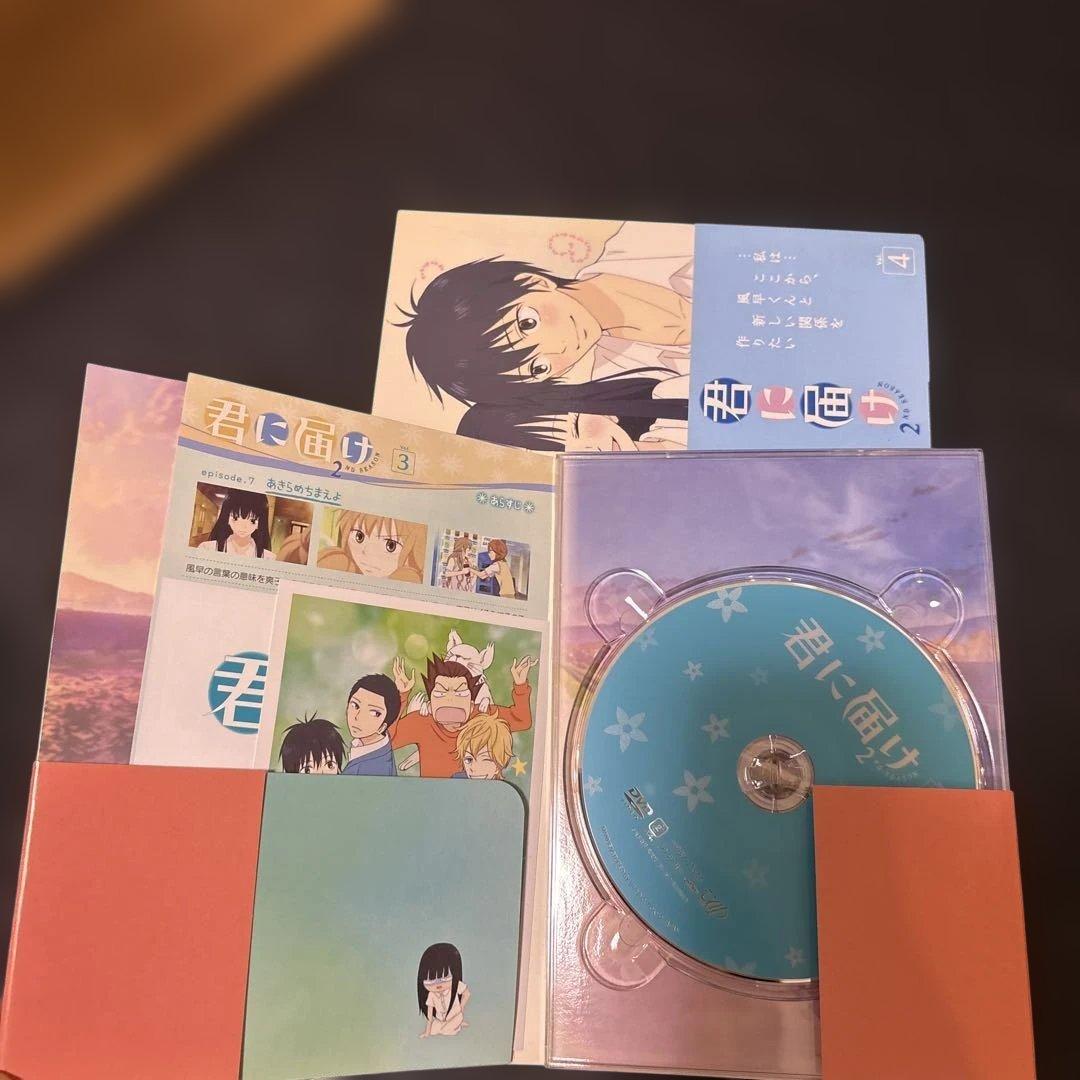 君に届け DVD 全巻セット