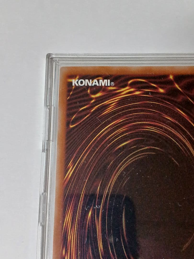 真紅眼の黒竜　25th　絵違い