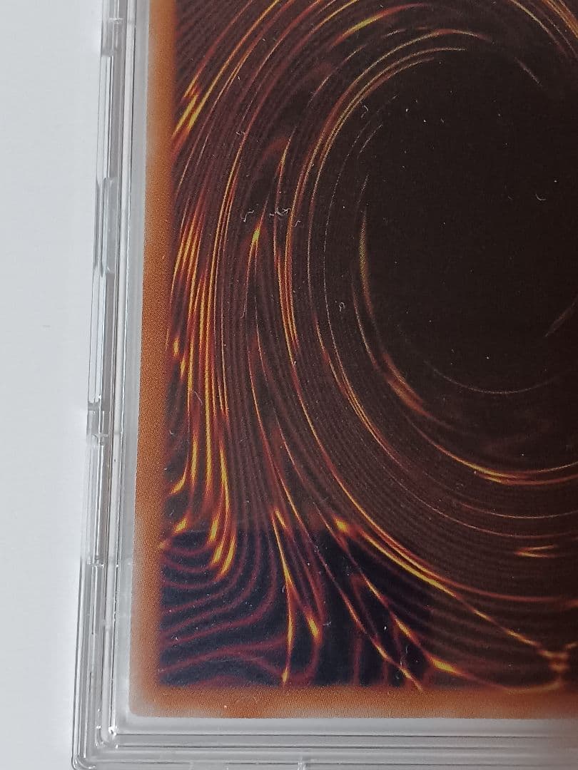 真紅眼の黒竜　25th　絵違い