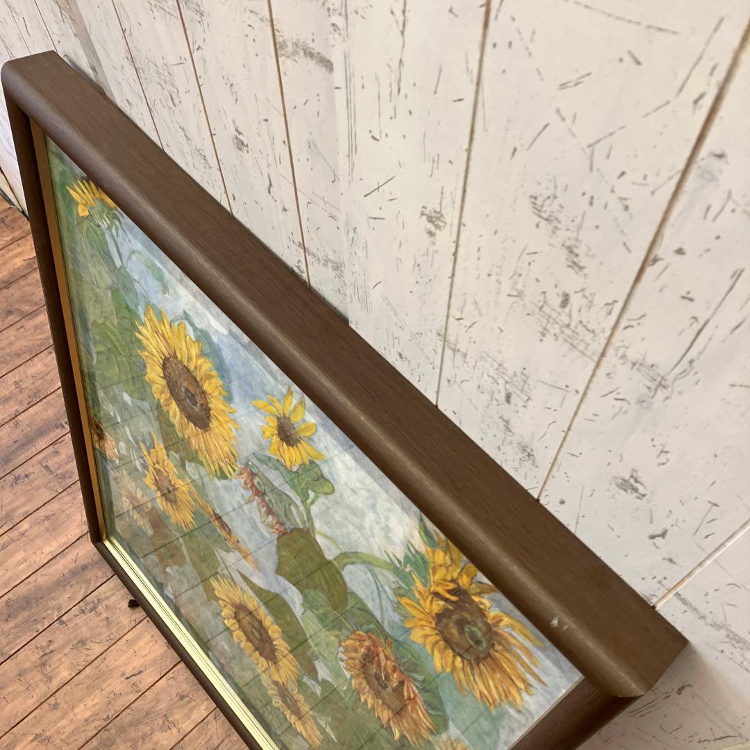 昭和レトロ 八千代作 水彩画 向日葵 ひまわり 自然 風景画 山 額入り 額装