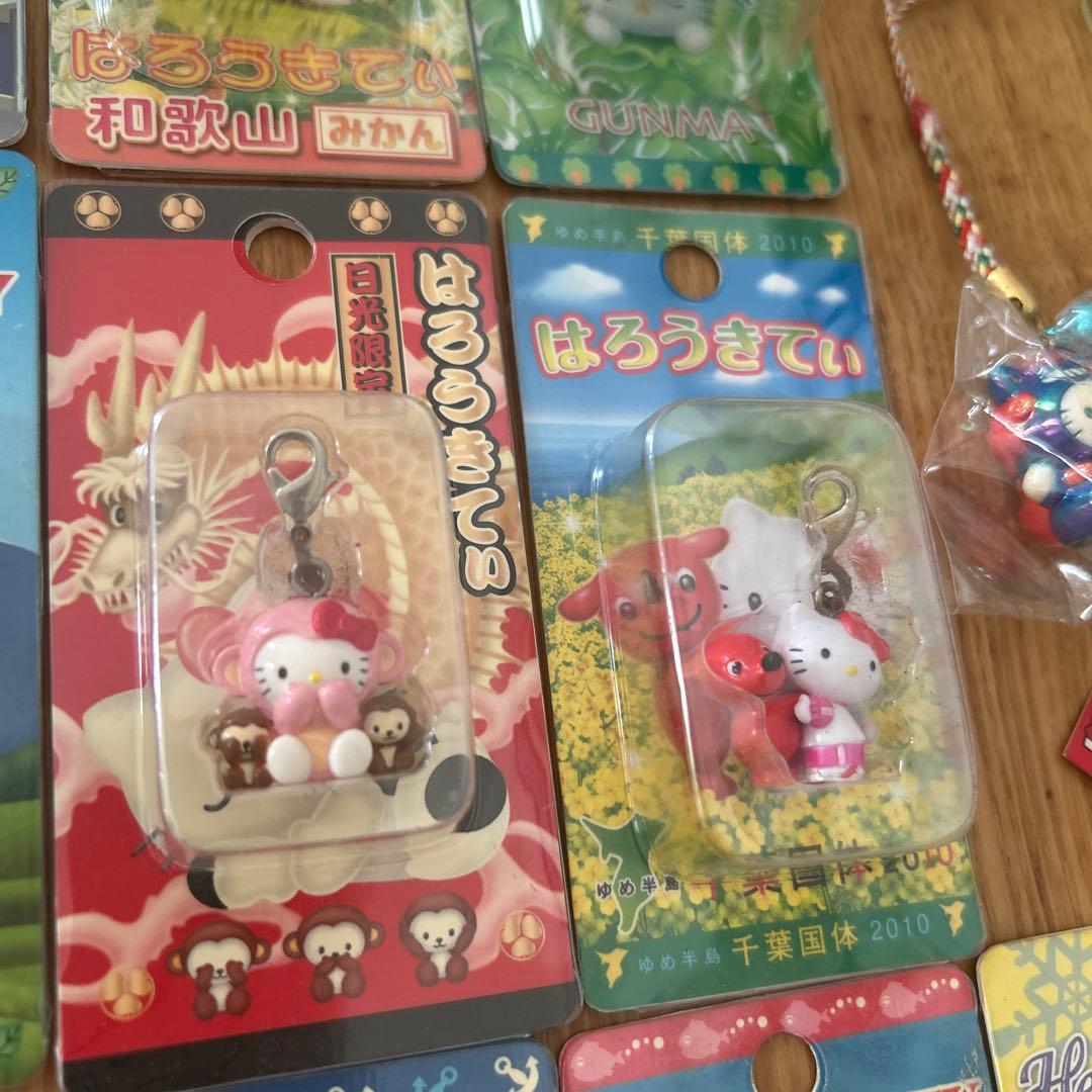 ご当地ハローキティ ストラップ・キーホルダーセット