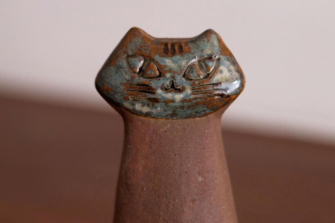 Lisa Larson リサラーソン 小さな動物園 猫 54637