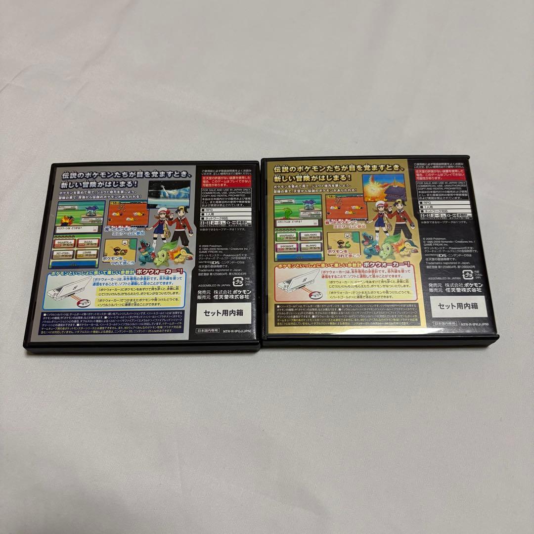 ポケットモンスター ハートゴールド ソウルシルバー ポケモン hgss 箱付き
