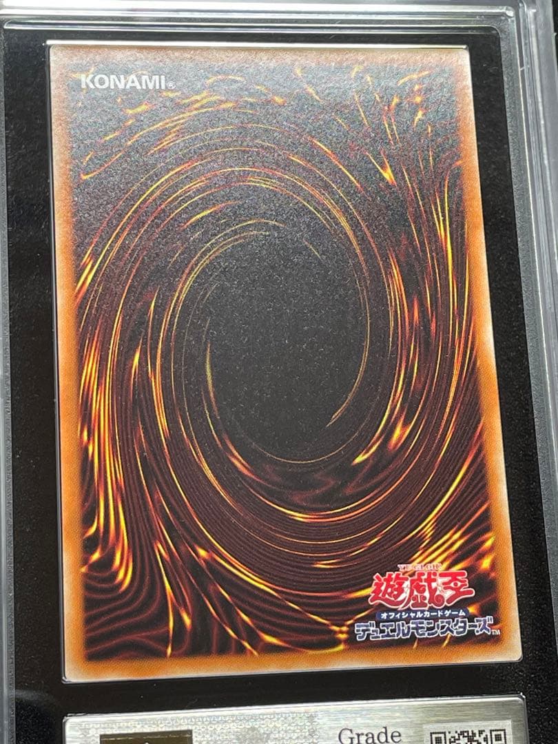 【ARS鑑定10】教導の聖女エクレシア　プリズマ　プリシク　日版　極美品~