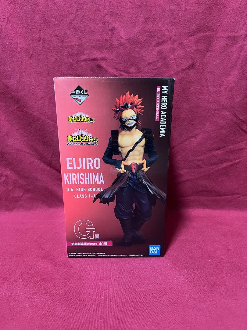 【きらりぴか】ヒロアカ　一番くじ　フィギュア　まとめ売り