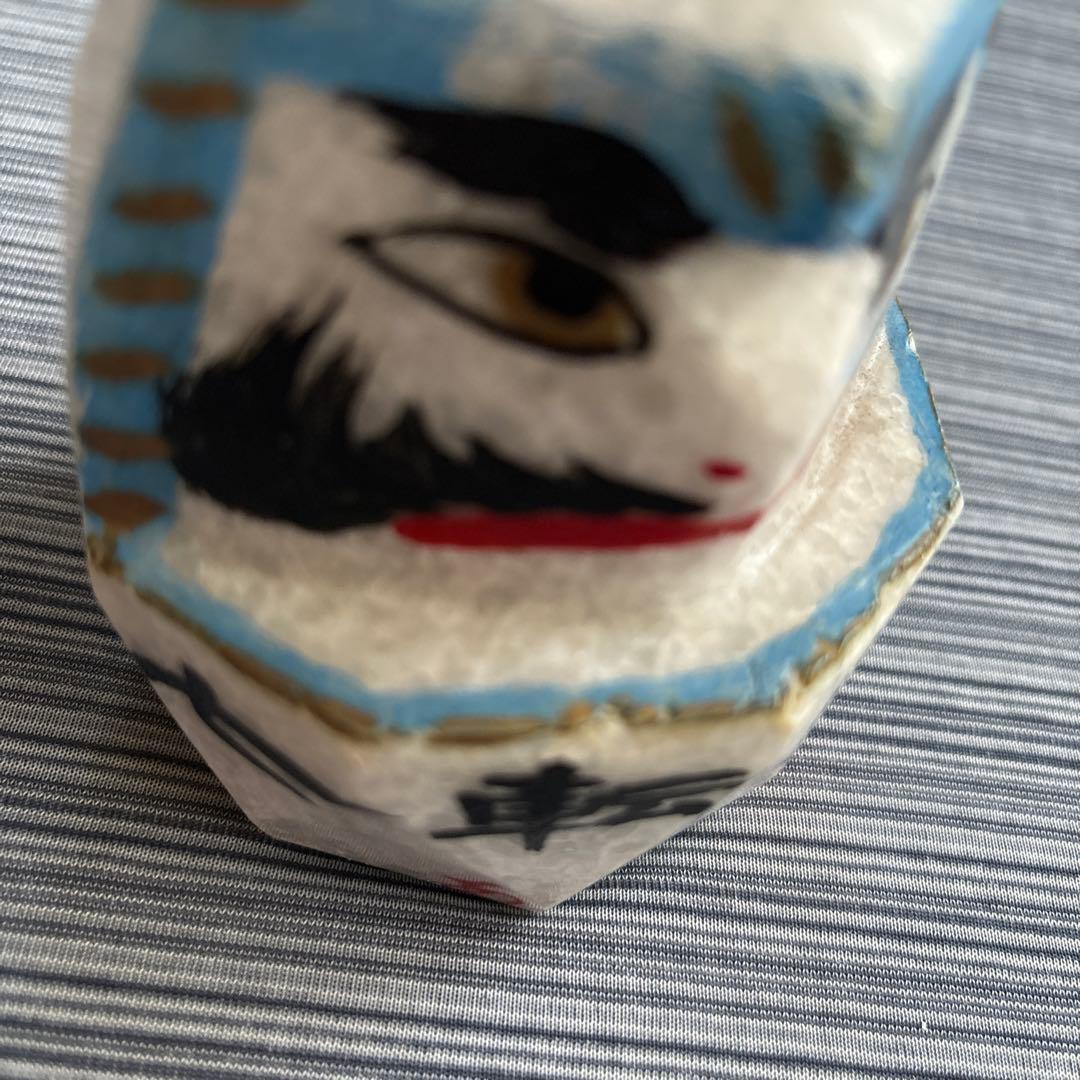 昭和レトロ　ダルマ　七転八起　縁起物　日本のダルマ工芸品　あぶくま洞