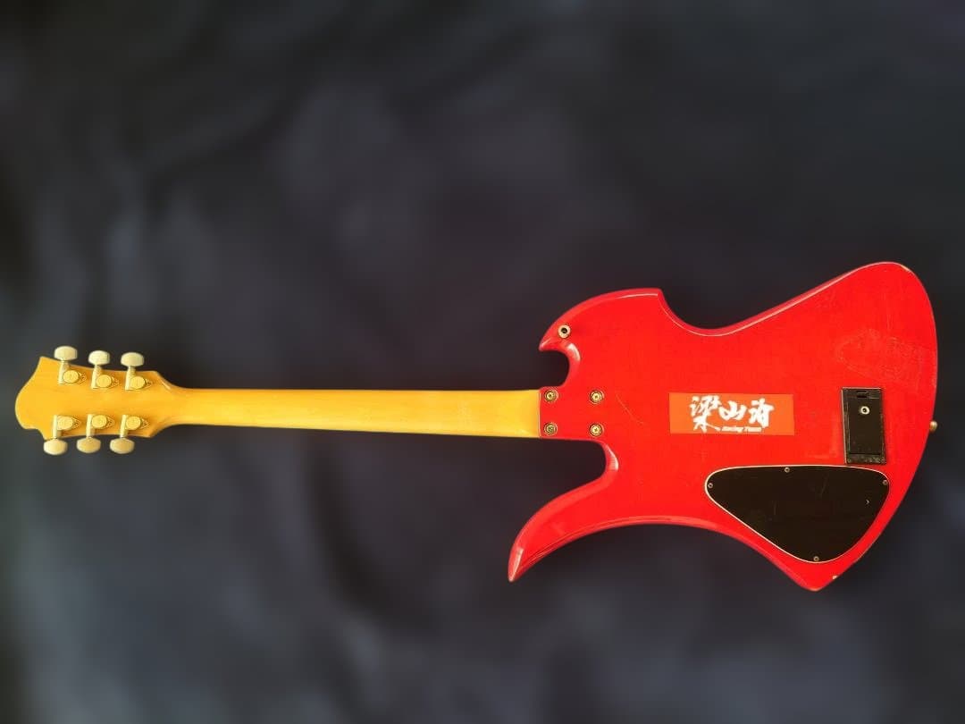 ギター Burny MG-130S hide