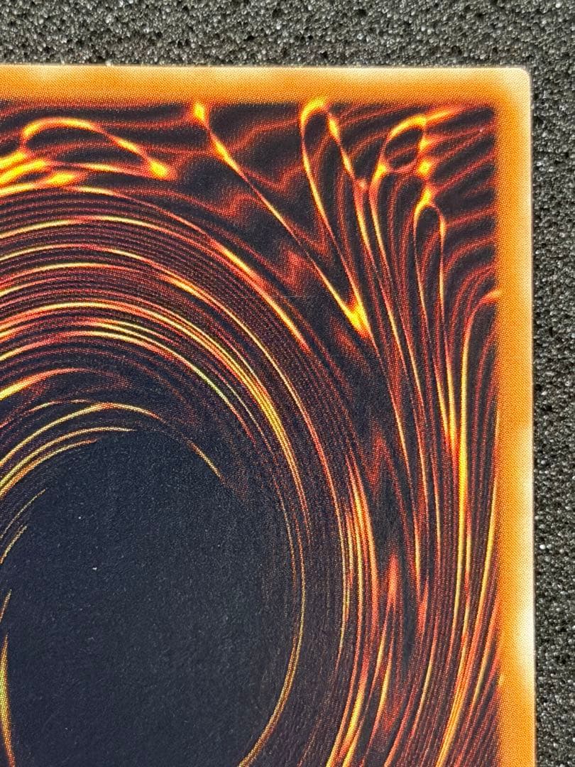 グレート・モス 初期　パラレル