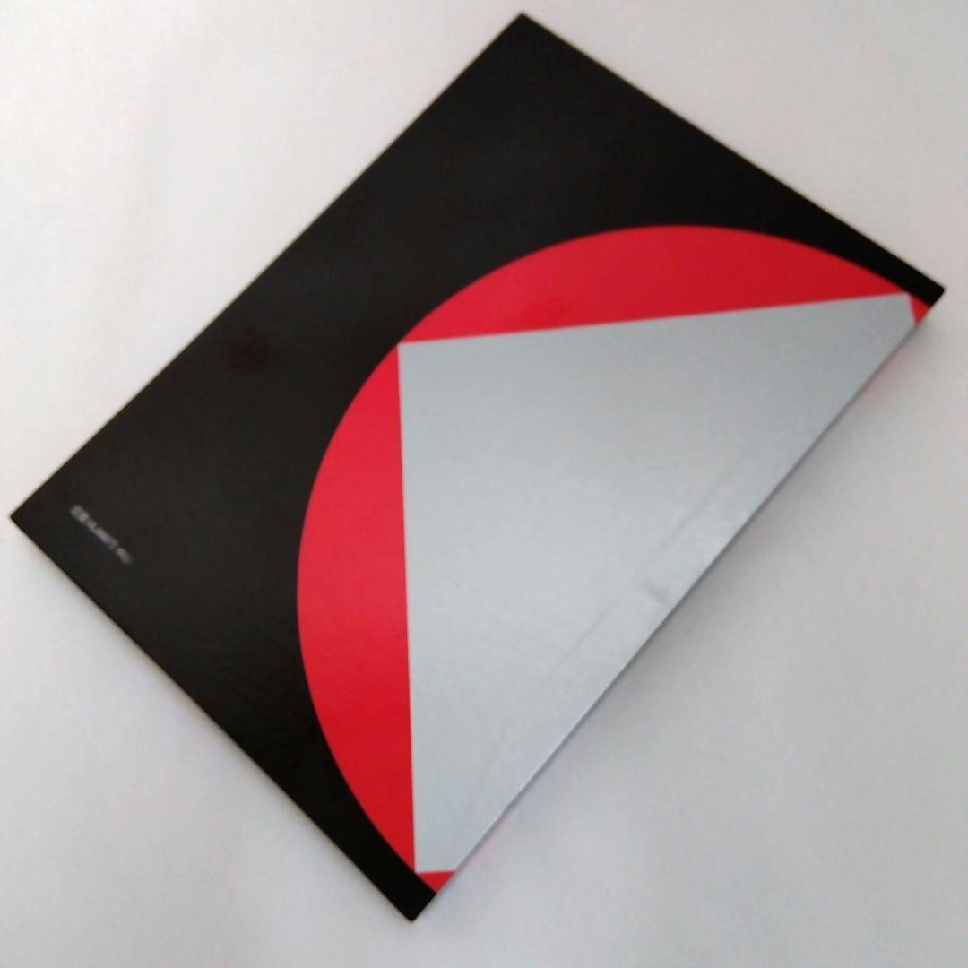 ★【大型本】「古流生花 平成百瓶鑑」　長井理一 監修　（定価16000円 税込）