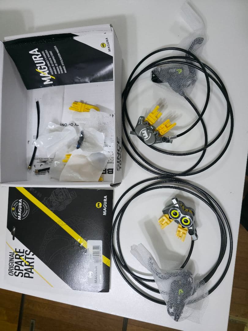 パーツ MAGURA PERFORMANCE COMPONENTS MT7PRO