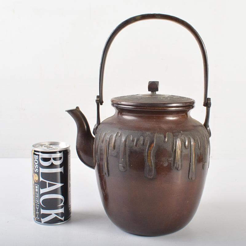 煎茶道具　唐銅　雨垂文様　水注　水次　銅瓶　合わせ箱　M　R6543