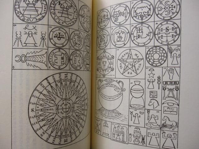 ゲーティア ソロモンの小さき鍵　高等魔術 魔女術大系 3　魔女の家BOOKS