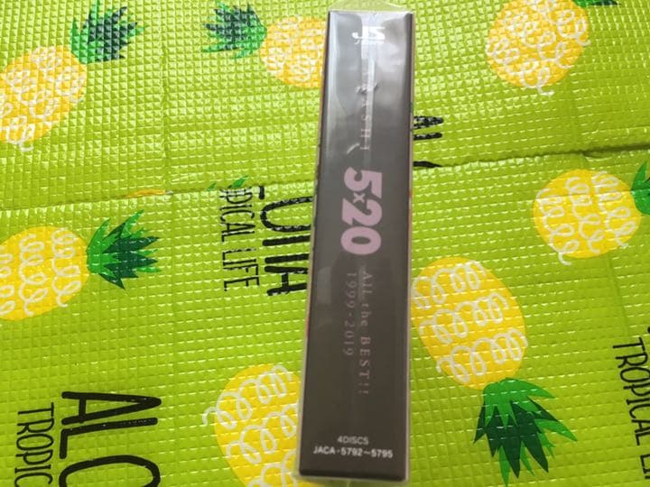 嵐  JALハワイ線限定  5x20 All the BEST!!