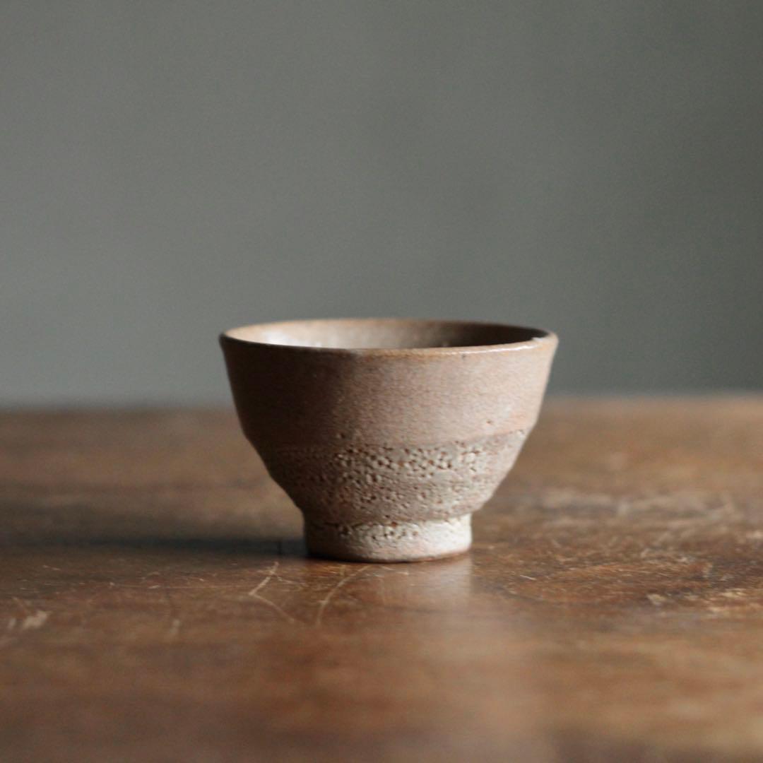 井戸盃 ぐい呑み 酒器 古道具 アンティーク 盃