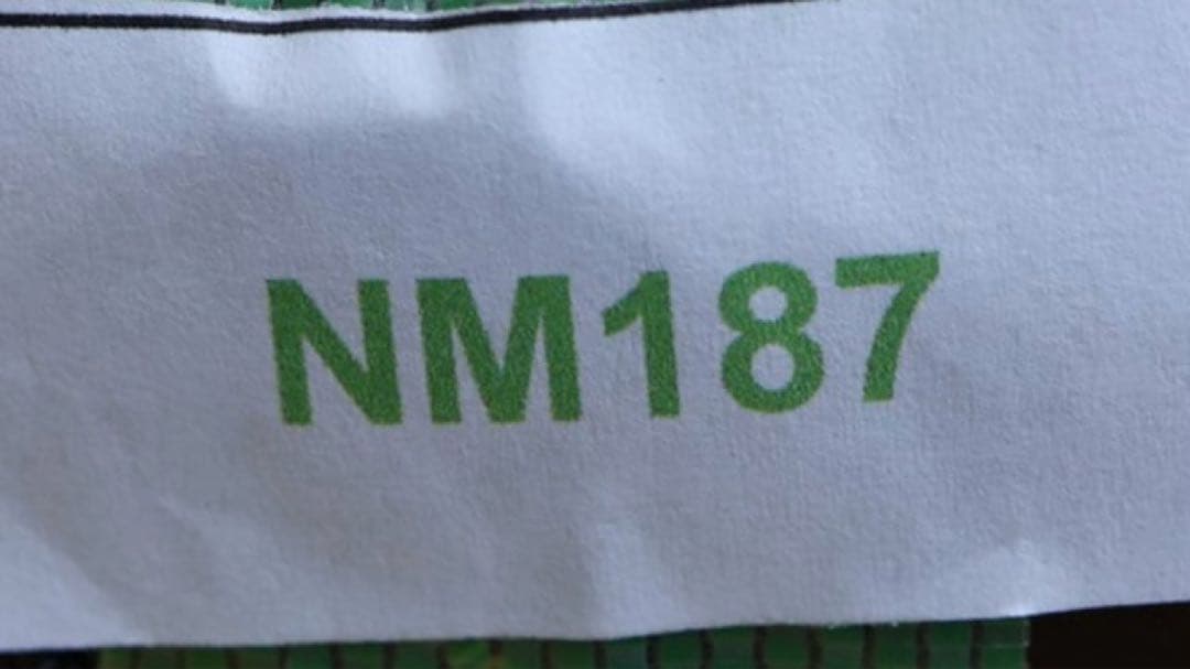 SHIMANO Scorpion XT 1501 リール