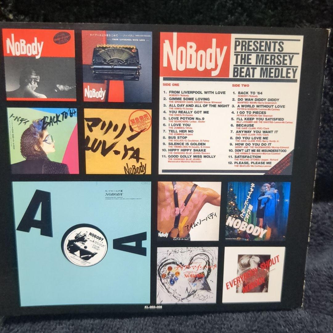 NOBODY NOBODY BOX Early Days (7枚組CDボックス)