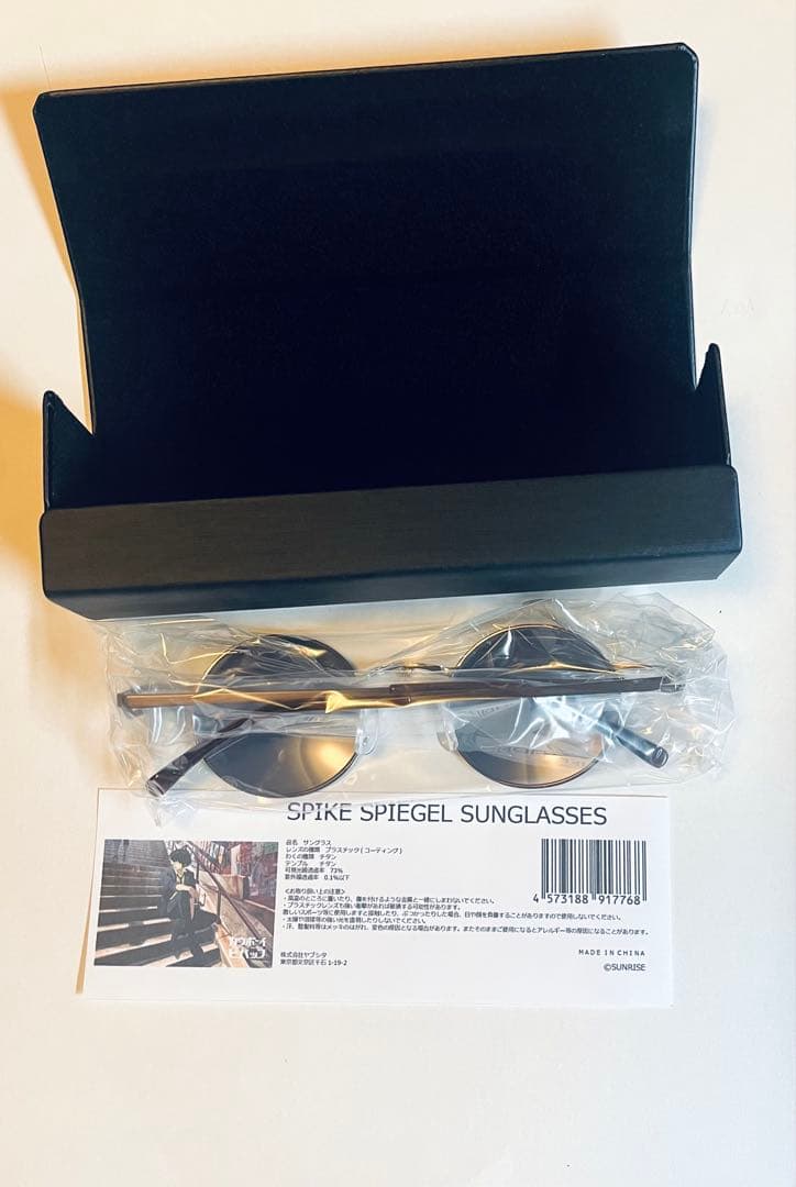 カウボーイビバップ サングラス