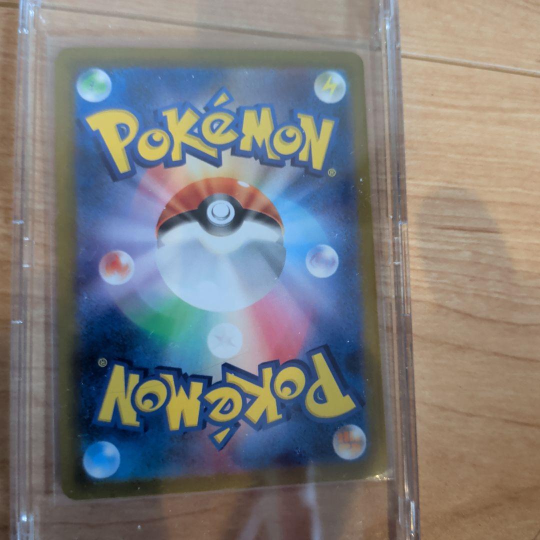 Ｓ*Ｓ様 名探偵ピカチュウとコイキング